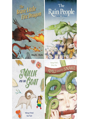 cover image of School & Library Perfect Picture Books Audio Series #2